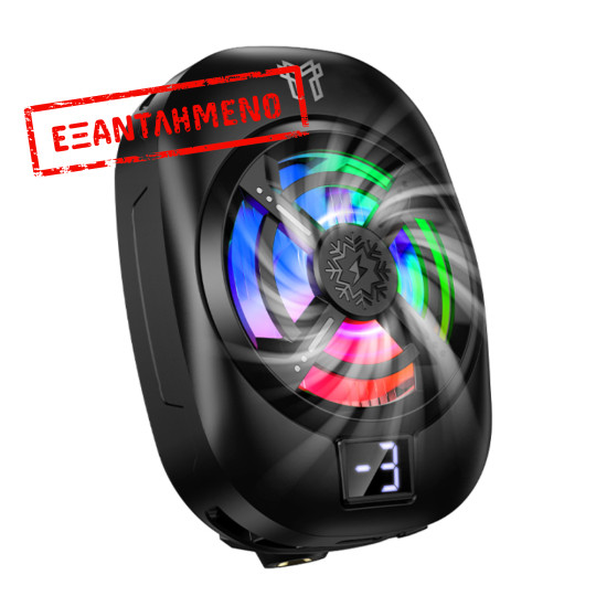 Cooler Κινητού Τηλεφώνου Hoco GM76 Blue Diamond για Συσκευές 6.1" εως 7" 3 Επιλογές Ταχύτητας LED Ένδειξη Θερμοκρασίας και RGB Φωτισμό