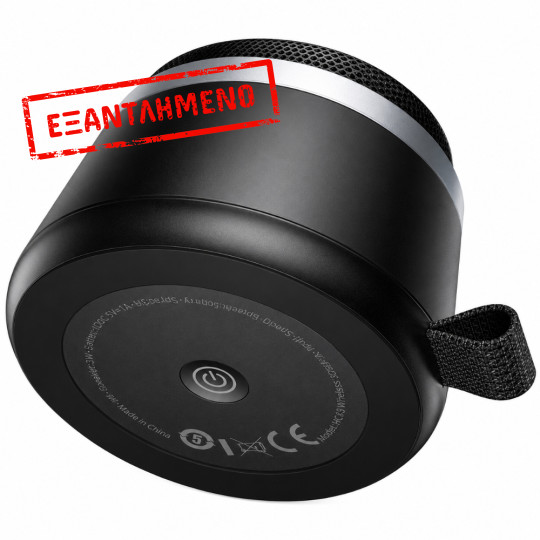 Φορητό Ηχείο Wireless Hoco HC43 Surpass Mini Μαγνητικό TWS Hi-Fi Audio v5.4 500mAh 3W εως 3 Ώρες Αναπαραγωγής IPX4 Μαύρο