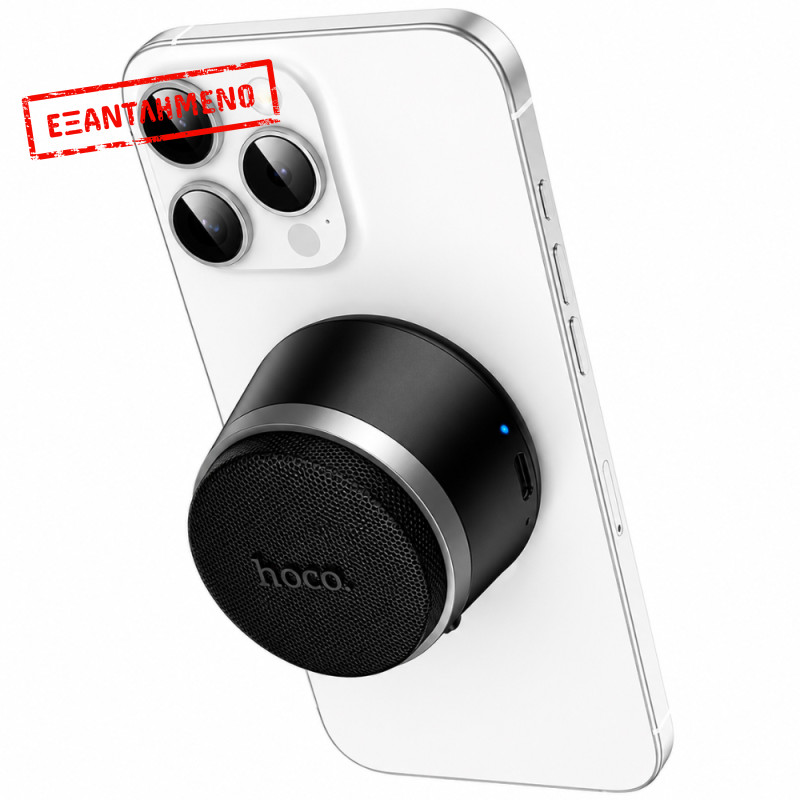 Φορητό Ηχείο Wireless Hoco HC43 Surpass Mini Μαγνητικό TWS Hi-Fi Audio v5.4 500mAh 3W εως 3 Ώρες Αναπαραγωγής IPX4 Μαύρο