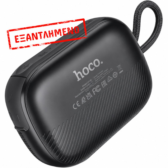 Φορητό Ηχείο Wireless Hoco HC46 Estrellato Mini v6.0 TWS 7W 1200mAh FM MicroSD USB Γκρι