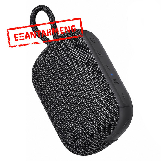 Φορητό Ηχείο Wireless Hoco HC46 Estrellato Mini v6.0 TWS 7W 1200mAh FM MicroSD USB Γκρι