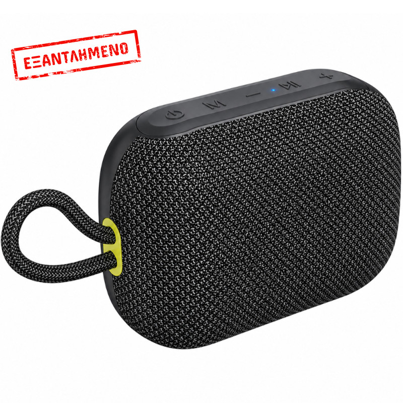 Φορητό Ηχείο Wireless Hoco HC46 Estrellato Mini v6.0 TWS 7W 1200mAh FM MicroSD USB Γκρι