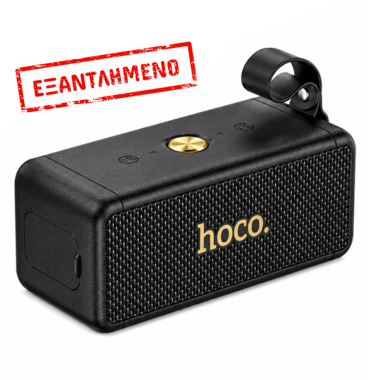 Φορητό Ηχείο Wireless Hoco HT1 Pro Marquis v5.4 TWS 16W 2400mAh FM MicroSD USB AUX Μαύρο