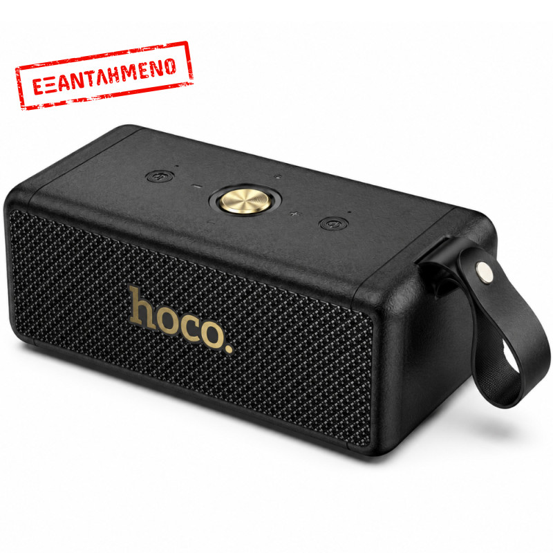 Φορητό Ηχείο Wireless Hoco HT1 Pro Marquis v5.4 TWS 16W 2400mAh FM MicroSD USB AUX Μαύρο