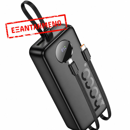 Power Bank Hoco J132A Sabio 20000mAh 22.5W+PD20W με Ενσωματομένα Καλώδια 2xUSB-C 1xLightning 1xUSB-A Θύρα και LED Ένδειξη Μπαταρίας Μαύρο