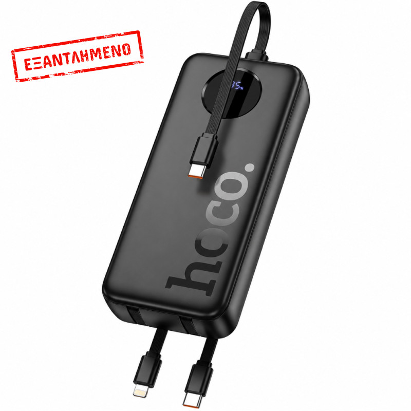 Power Bank Hoco J132A Sabio 20000mAh 22.5W+PD20W με Ενσωματομένα Καλώδια 2xUSB-C 1xLightning 1xUSB-A Θύρα και LED Ένδειξη Μπαταρίας Μαύρο