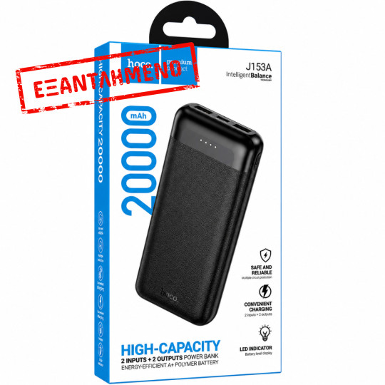 Power Bank Hoco J153A Stability 10W 20000mAh 2xUSB-A 1xUSB-C 1xMicroUSB και LED Ένδειξη Μπαταρίας Μαύρο Power Bank Hoco J153A Stability 10W 20000mAh 2xUSB-A 1xUSB-C 1xMicroUSB και LED Ένδειξη Μπαταρίας Μαύρο