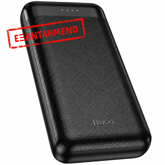 Power Bank Hoco J153A Stability 10W 20000mAh 2xUSB-A 1xUSB-C 1xMicroUSB και LED Ένδειξη Μπαταρίας Μαύρο Power Bank Hoco J153A Stability 10W 20000mAh 2xUSB-A 1xUSB-C 1xMicroUSB και LED Ένδειξη Μπαταρίας Μαύρο
