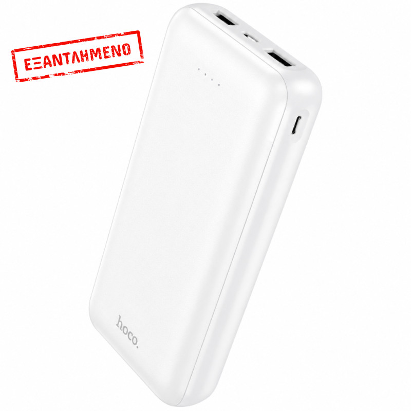 Power Bank Hoco J153A Stability 10W 20000mAh 2xUSB-A 1xUSB-C 1xMicroUSB και LED Ένδειξη Μπαταρίας Λευκό Power Bank Hoco J153A Stability 10W 20000mAh 2xUSB-A 1xUSB-C 1xMicroUSB και LED Ένδειξη Μπαταρίας Λευκό