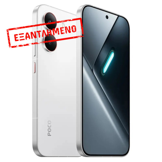 Xiaomi Poco X8 Pro 5G Dual Sim 6.59" 8GB/512GB NFC IP68 White