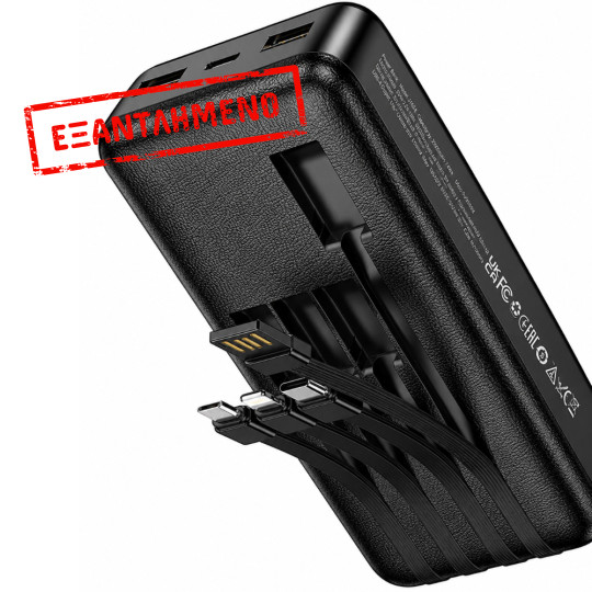Power Bank Hoco J163A 20000mAh 5V/2A QC 1xUSB-C 2xUSB-A Ενσωματωμένα Καλώδια USB-A USB-C Lightning MicroUSB και LED Ένδειξη Μαύρο
