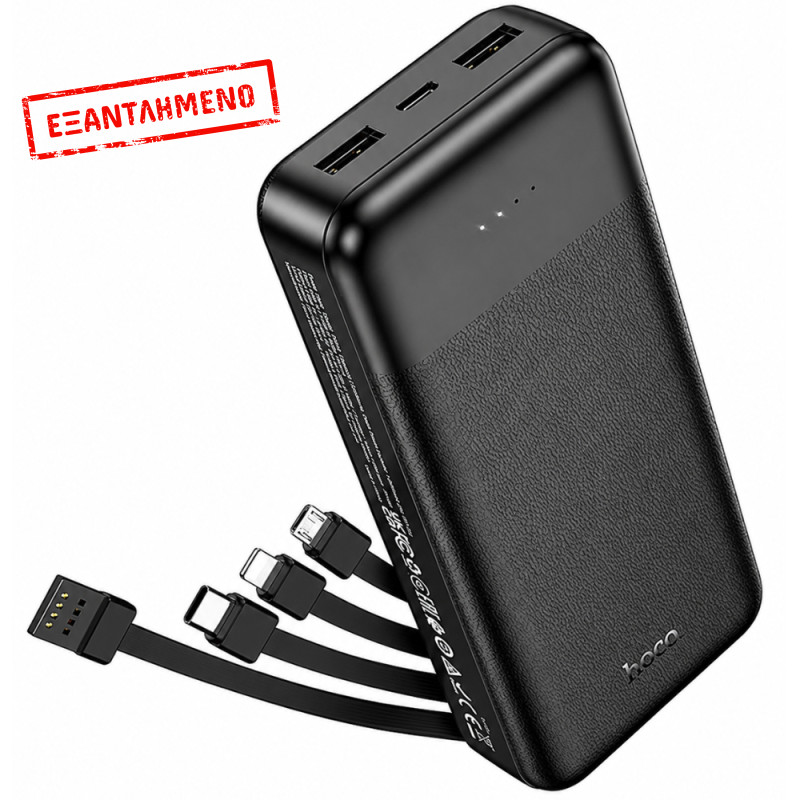 Power Bank Hoco J163A 20000mAh 5V/2A QC 1xUSB-C 2xUSB-A Ενσωματωμένα Καλώδια USB-A USB-C Lightning MicroUSB και LED Ένδειξη Μαύρο