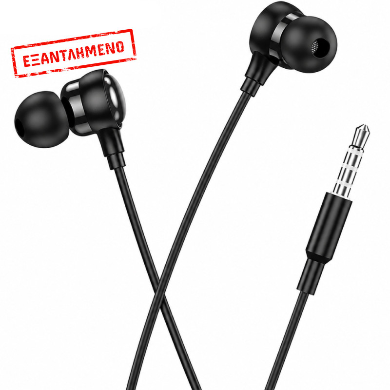 Hands Free Hoco M116 Benevolent με Μικρόφωνο 3.5mm Μαύρα 1.2m Hands Free Hoco M116 Benevolent με Μικρόφωνο 3.5mm Μαύρα 1.2m