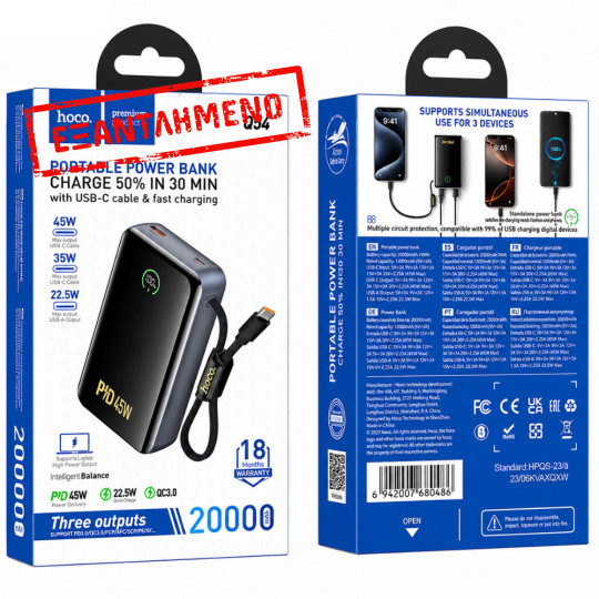 Power Bank Hoco Q54 Shine 20000mAh PD45W QC3.0 1xUSB-C 1xUSB-A με Ενσωματωμένο Καλώδιο USB-C και LED Ένδειξη Μαύρο