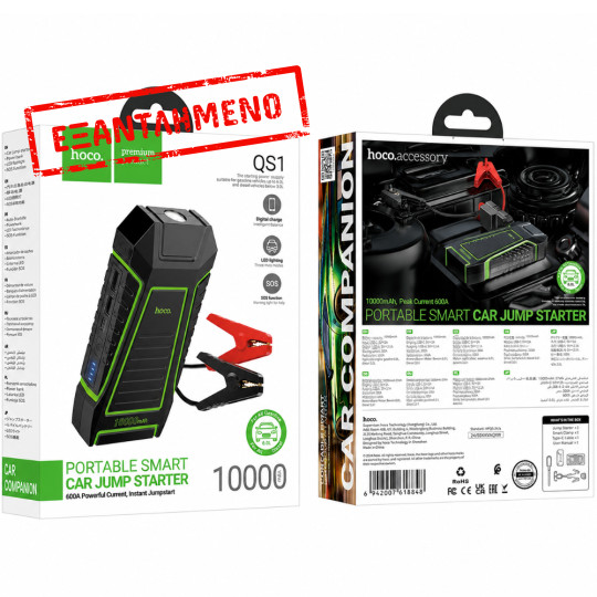 Εκκινητής Μπαταρίας Αυτοκινήτου Hoco QS1 600A και Power Bank 10000mAh 5V/2.4A 2xUSB-A 1xUSB-C με SOS Mode και Φακό Μαύρος
