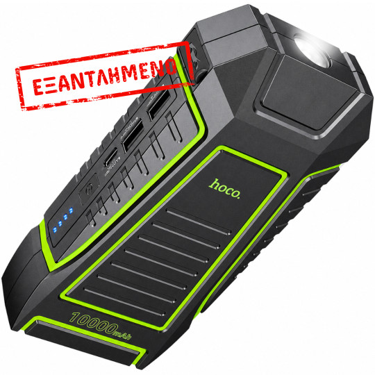 Εκκινητής Μπαταρίας Αυτοκινήτου Hoco QS1 600A και Power Bank 10000mAh 5V/2.4A 2xUSB-A 1xUSB-C με SOS Mode και Φακό Μαύρος
