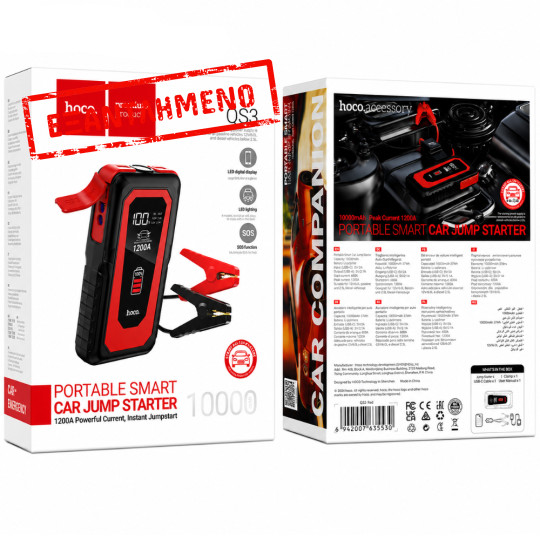 Εκκινητής Μπαταρίας Αυτοκινήτου Hoco QS3 Victory 1200A και Power Bank 10000mAh 18W 2xUSB-A με SOS Mode και Φακό Μαύρος Εκκινητής Μπαταρίας Αυτοκινήτου Hoco QS3 Victory 1200A και Power Bank 10000mAh 18W 2xUSB-A με SOS Mode και Φακό Μαύρος