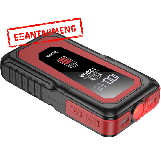 Εκκινητής Μπαταρίας Αυτοκινήτου Hoco QS3 Victory 1200A και Power Bank 10000mAh 18W 2xUSB-A με SOS Mode και Φακό Μαύρος Εκκινητής Μπαταρίας Αυτοκινήτου Hoco QS3 Victory 1200A και Power Bank 10000mAh 18W 2xUSB-A με SOS Mode και Φακό Μαύρος