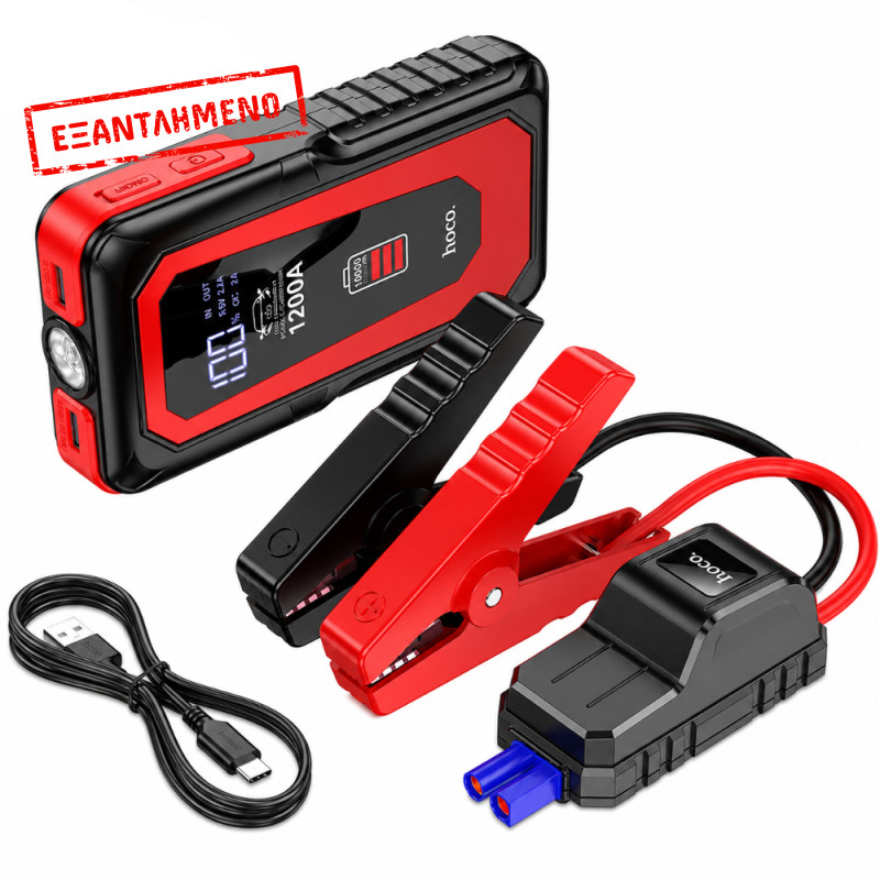 Εκκινητής Μπαταρίας Αυτοκινήτου Hoco QS3 Victory 1200A και Power Bank 10000mAh 18W 2xUSB-A με SOS Mode και Φακό Μαύρος Εκκινητής Μπαταρίας Αυτοκινήτου Hoco QS3 Victory 1200A και Power Bank 10000mAh 18W 2xUSB-A με SOS Mode και Φακό Μαύρος