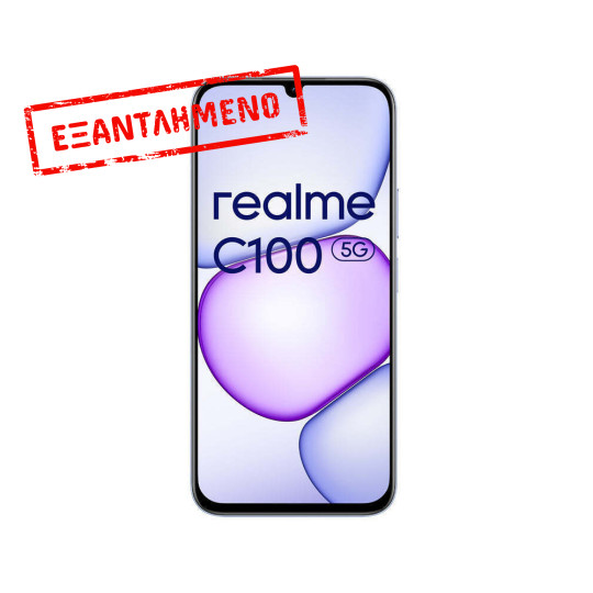 Realme C100 5G Dual Sim 6.8" 4GB/256GB NFC IP64 Blooming Purple Realme C100 5G Dual Sim 6.8" 4GB/256GB NFC IP64 Blooming Purple