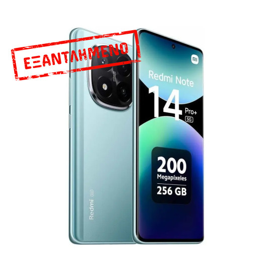 Xiaomi Redmi Note 14 Pro+ 5G Dual Sim 6.67" 12GB/256GB NFC IP68 Frost Blue