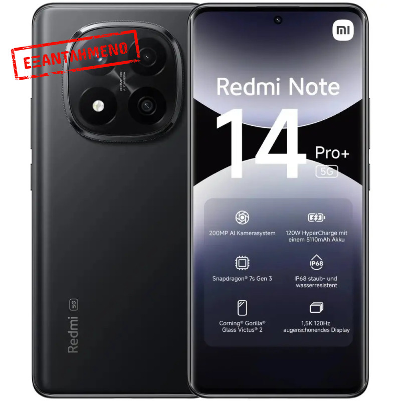 Xiaomi Redmi Note 14 Pro+ 5G Dual Sim 6.67" 12GB/256GB NFC IP68 Midnight Black