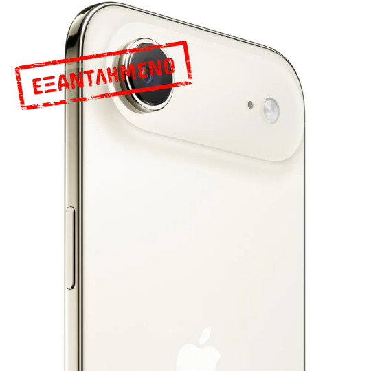 Apple iPhone Air 5G 6.5" 12GB/1TB NFC IP68 Light Gold