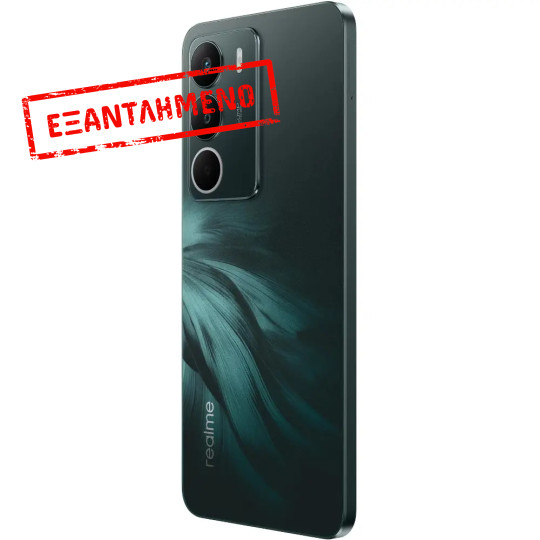 Realme C71 4G Dual Sim 6.67" 4GB/256GB NFC Forest Owl