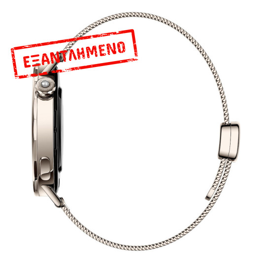 Smartwatch Xiaomi Watch S4 BHR07VWGL 1.32" AMOLED GPS NFC Αδιαβροχοποίηση έως 5ATM με Δυνατότητα Κλήσεων Sunset Gold Smartwatch Xiaomi Watch S4 BHR07VWGL 1.32" AMOLED GPS NFC Αδιαβροχοποίηση έως 5ATM με Δυνατότητα Κλήσεων Sunset Gold
