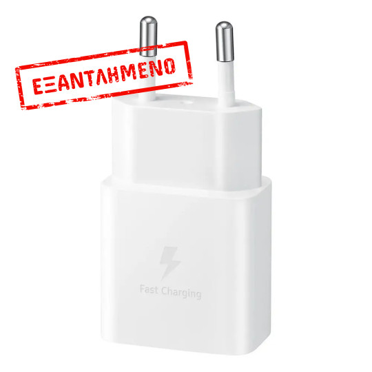 Φορτιστής Ταξιδίου Samsung EP-T2510NWEGWW USB-C GaN 25W Λευκός