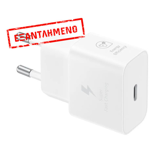 Φορτιστής Ταξιδίου Samsung EP-T2510NWEGWW USB-C GaN 25W Λευκός