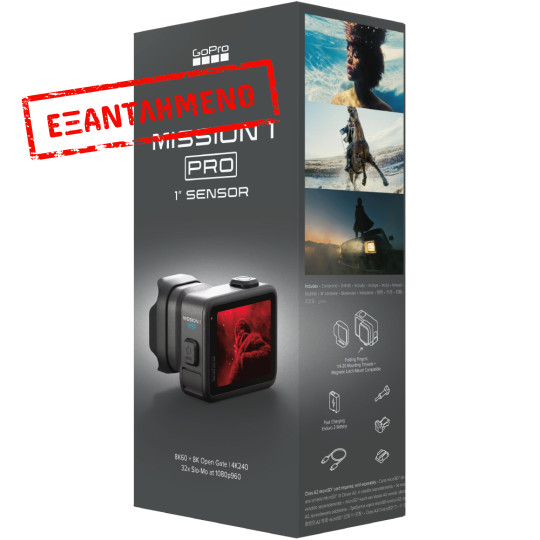 Action Camera GoPro Mission 1 PRO Action CHDHW-011-RW 8K 2.59" Οθόνη Αφής Wi-Fi GPS 2150mAh και έως 20m Υποβρύχια Black