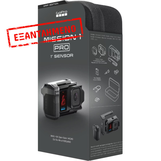 Action Camera GoPro Mission 1 PRO Action CHDRW-011-RW  8K 2.59" Οθόνη Αφής Wi-Fi GPS 2150mAh και έως 20m Υποβρύχια Black Grip Edition