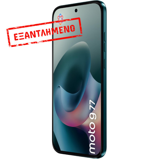 Motorola Moto G77 5G Dual Sim 6.78" 8GB/256GB NFC IP64 Shaded Spruce