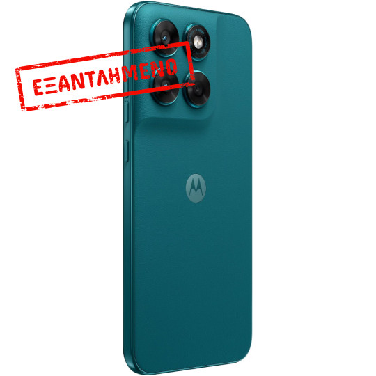 Motorola Moto G77 5G Dual Sim 6.78" 8GB/256GB NFC IP64 Shaded Spruce