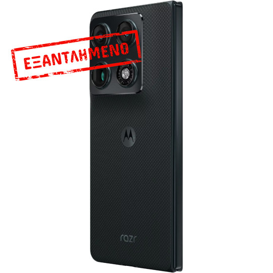 Motorola Razr Fold 5G Dual Sim 8.1" 16GB/512GB NFC IP49 Blackened Blue