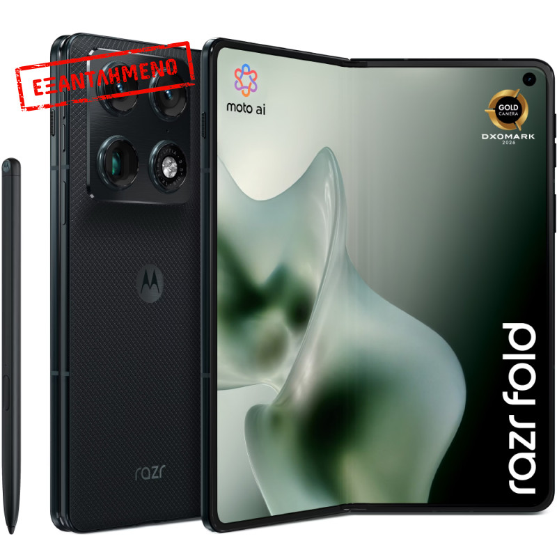 Motorola Razr Fold 5G Dual Sim 8.1" 16GB/512GB NFC IP49 Blackened Blue