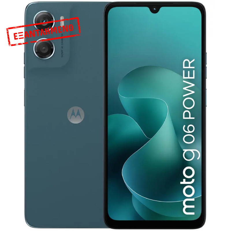 Motorola Moto G06 4G Dual Sim 6.88" 4GB/256GB IP64 Pantone Tapestry