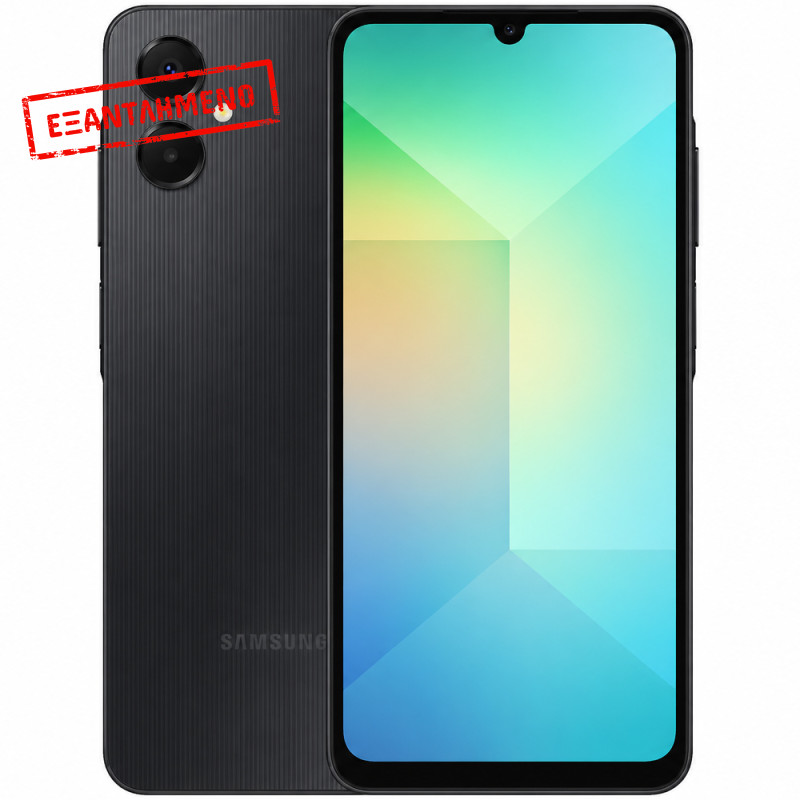 Samsung SM-A066 Galaxy A06 5G Non EU Dual Sim 6.7" 4GB/64GB IP54 Black με 1 Χρόνο Εγγύηση απο Samsung Service