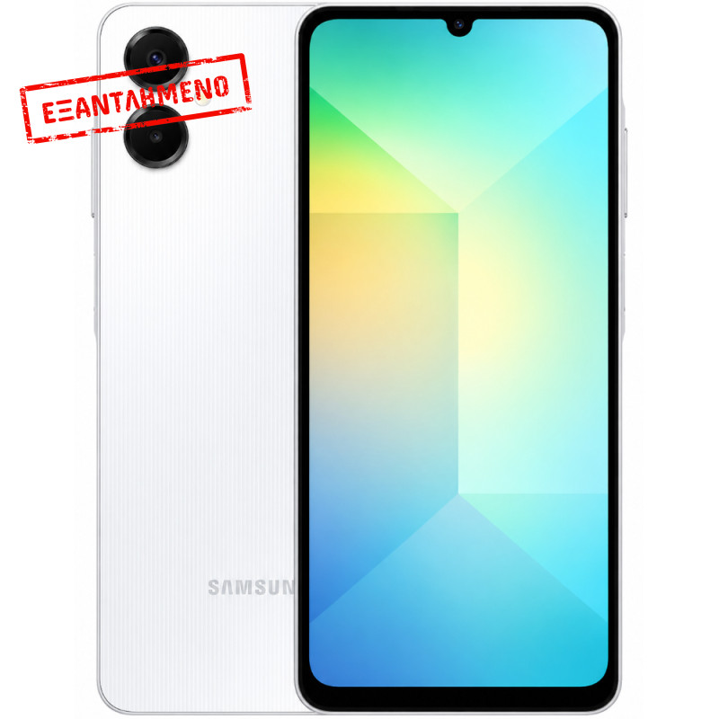 Samsung SM-A066 Galaxy A06 5G Non EU Dual Sim 6.7" 4GB/64GB IP54 Grey με 1 Χρόνο Εγγύηση απο Samsung Service