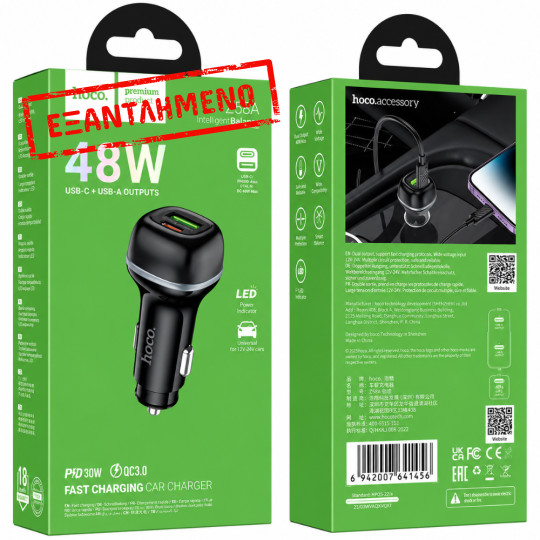 Φορτιστής Αυτοκινήτου Hoco Z58A Rank 48W 1xUSB-A 1xUSB-C PD QC3.0 Fast Charge Μαύρος