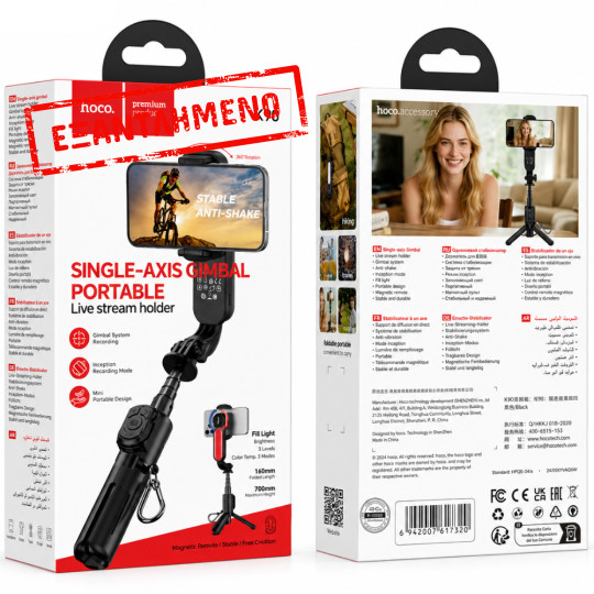 Gimbal Τρίποδο Hoco K90 Feliz Mini για Συσκευές 4.5"- 7" με Φωτισμό και Τηλεχειρισμό Μαύρο Gimbal Τρίποδο Hoco K90 Feliz Mini για Συσκευές 4.5"- 7" με Φωτισμό και Τηλεχειρισμό Μαύρο