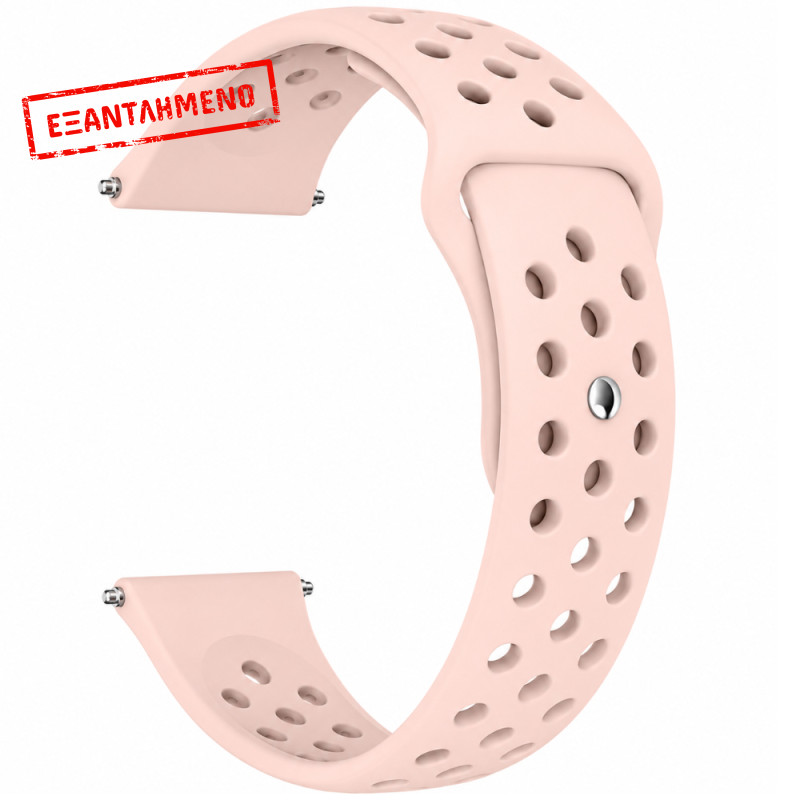 Watchband Hoco WH25 Flexible Series για Samsung Huawei Xiaomi Vivo OPPO κα 22mm Universal Ροζ Silicon Strap