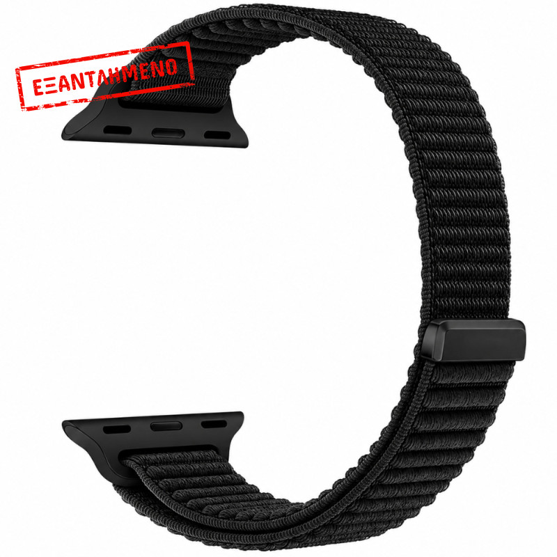 Watchband Hoco WA41 Parkour Series 44/45/46/49mm Nylon Strap για Apple Watch series 1/2/3/4/5/6/7/8/9/se/ultra1/ultra2 Μαύρο