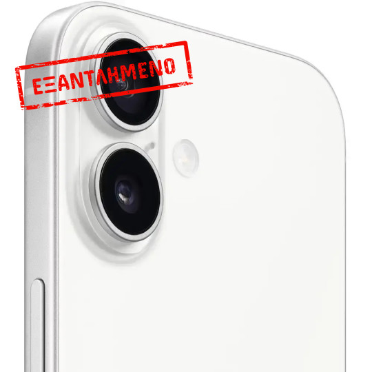 Apple iPhone 17 5G 6.3" 8GB/256GB NFC IP68 White
