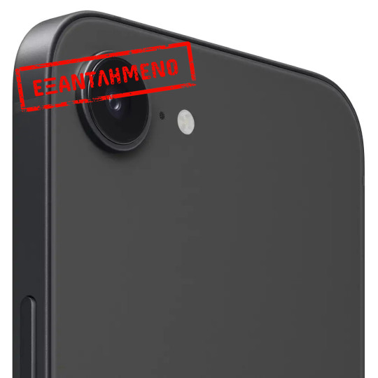 Apple iPhone 17e 5G 6.1" 8GB/256GB NFC IP68 Black