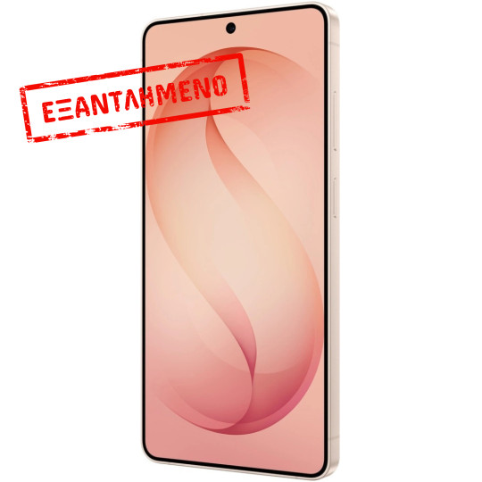Samsung SM-S948 Galaxy S26 Ultra 5G Dual Sim 6.9" 12GB/512GB NFC IP68 Pink Gold
