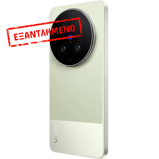 Vivo X300 Ultra 5G Dual Sim 6.82" 16GB/1TB NFC IP68 Green