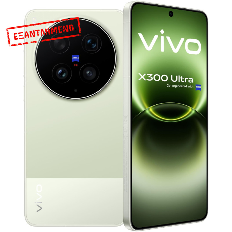 Vivo X300 Ultra 5G Dual Sim 6.82" 16GB/1TB NFC IP68 Green