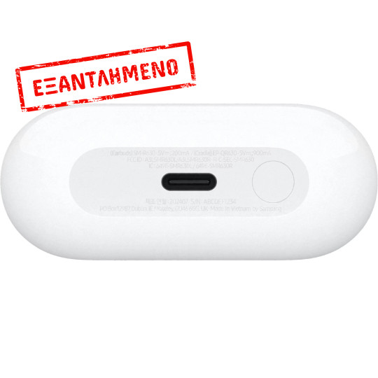 Wireless Bluetooth Samsung Galaxy Buds3 Pro SM-R630 ANC IP57 + Θήκη Φόρτισης White
